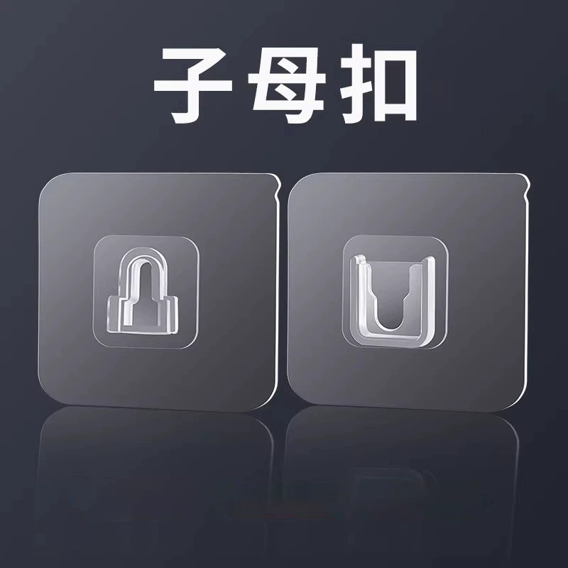 Многофункциональная розетка без крючков, стеллаж для хранения маршрутизатора, патч-разъем, клейкий фиксатор, бесследная пряжка