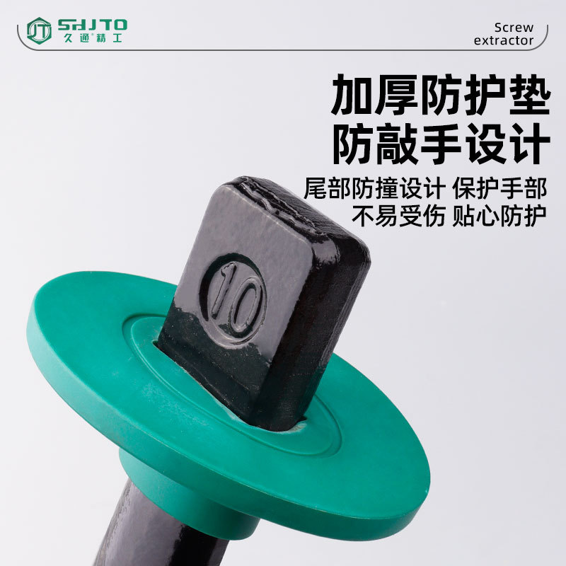 Fabricante mayorista de acero de cemento de grado industrial herramientas de pared de acero de corte de acero de corte de piedra de grado industrial