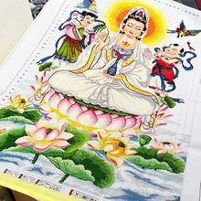 观音十字绣成品不带框纯手工出售已绣好2025新款菩萨佛像客厅中堂