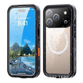 适用苹果17pro手机防水壳透明17promax软壳iphone15防水防摔壳四