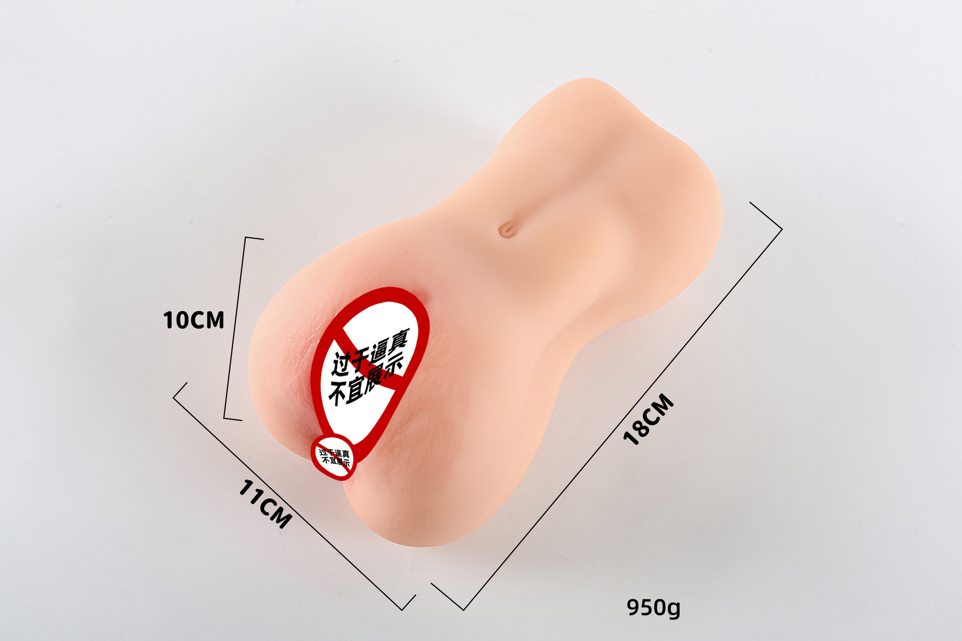 Dual-Channel Male Masturbator Cup, Realistic Vagina and Buttocks Model, 950g TPE — detail image 8