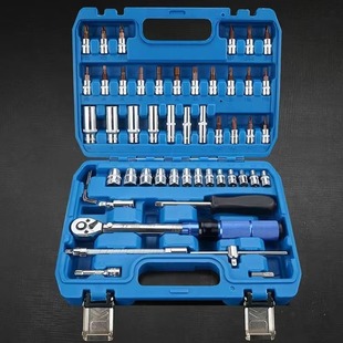 High precision adjustable prefabricated torque torque wrench torque kilogram wrench quick release ratchet tool suit