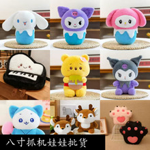 �S�����l�¿�˴����ޙC��ץ�ù���ë�q���С��ż���ޙC������؛
