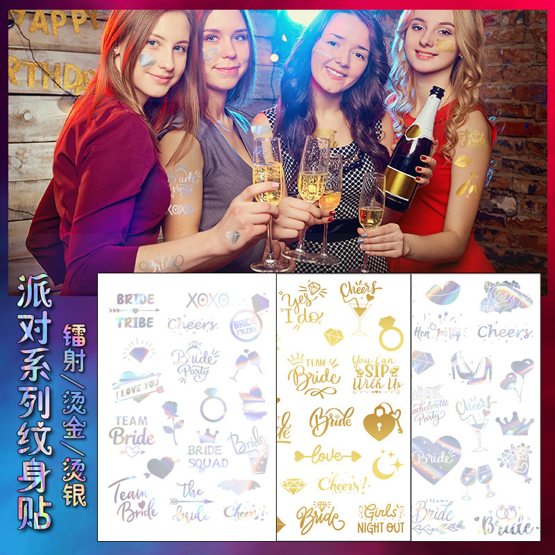 Cross-border New Wedding Party Bronzing Tattoo Sticker Advanced Laser Bachelor Party Gift Temporary Tattoo Sticker