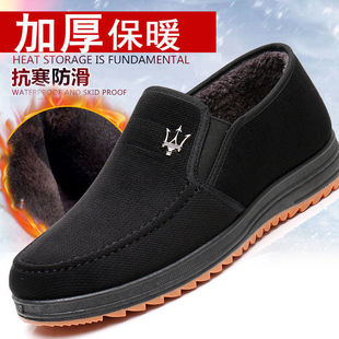Men's Cotton Shoes 2025 Winter New Model for Middle-Aged and Elderly Men, Fleece-Lined Double Cotton Warm Old Beijing Cloth Shoes, Casual Shoes