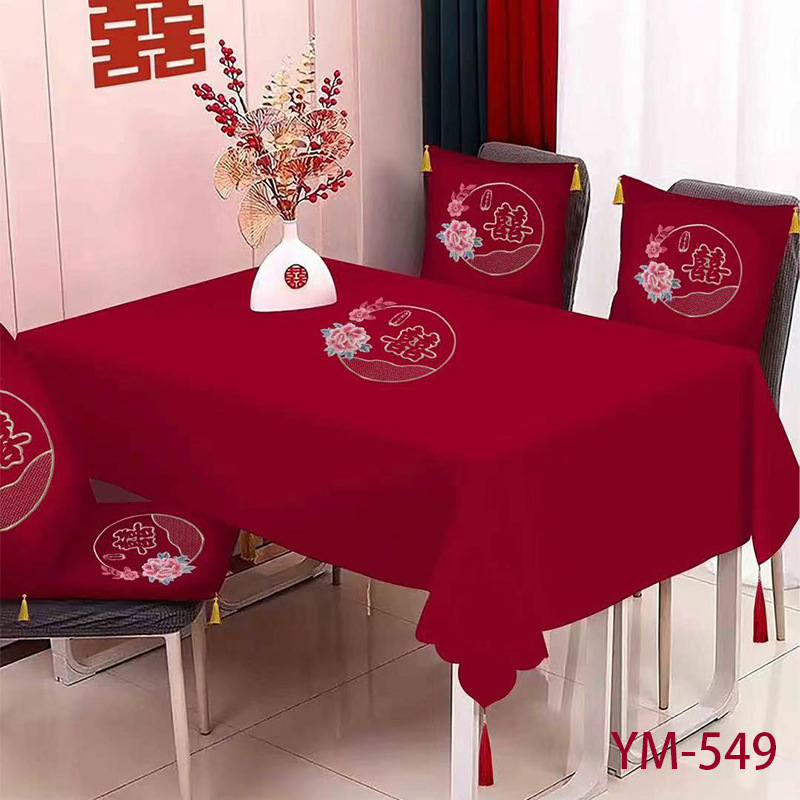 Tela de mesa de bodas, bandera de boda, mesa de té, tela roja china, ropa de mesa bordada, artículos de boda