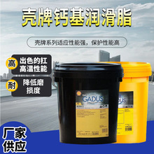 ����Gadus SVCS3 U460A �Ѷ�STJVD UA Z�����}������֬�S�ҹ���