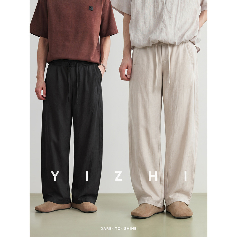 Lyocell Lightweight Casual Pants for Men, Summer Solid Color Loose Breathable Trendy Straight-Leg Drape Wide-Leg Long Pants