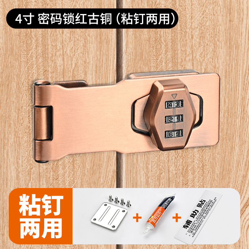 4 pulgadas rojo antiguo libre de uñas