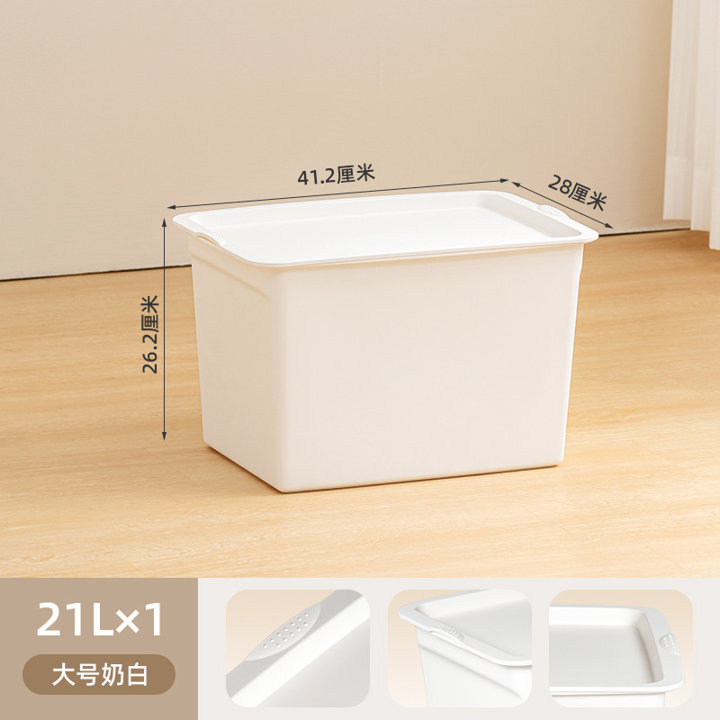 큰