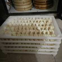 组合装饺子盘水饺盘长方形饺盘速冻冷冻托盘厨房冰箱用食品级商用