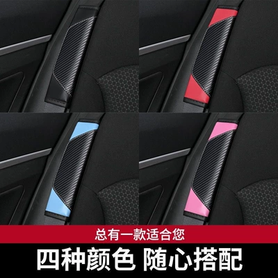 Belt Shoulder Cover, Universal Car | Seat belt shoulder pad - no-standard-black-with-carbon-fiber-pattern-one-piece