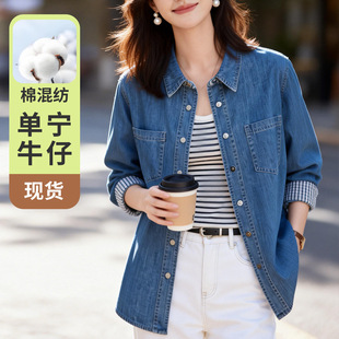 �S�����ƴ����ţ���r��Ů�b��2026�¿�ͨ�ڰٴ��r���nϵ�B������