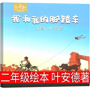 �Һ��ҵ��_̤܇�~���¾����꼉�σԱ��x�L��С�W�ώ���x����