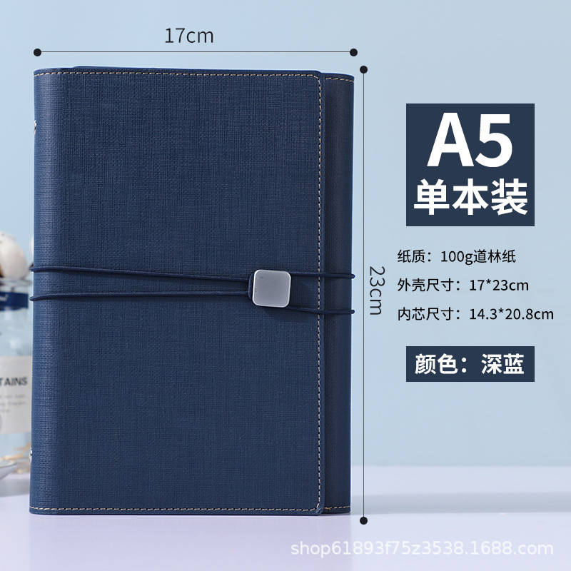 70% off 스트랩 루스리프 진한 파란색