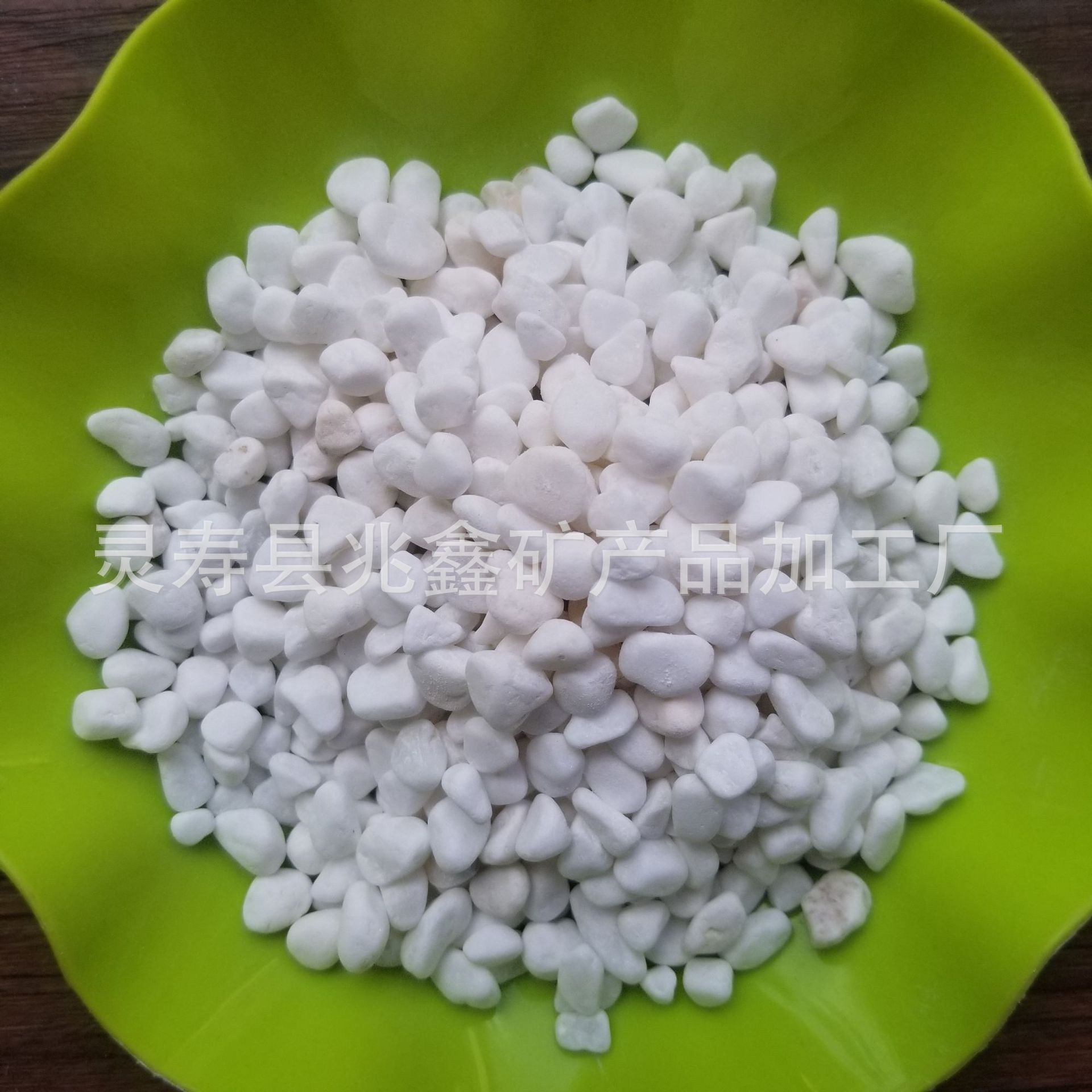 厂家供应白色鹅卵石雪花白 多肉盆栽铺面鱼缸造景水池小石子