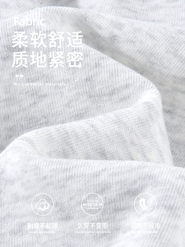 白灰色短款卫衣外套2025早秋新款连帽开衫美式辣妹运动休闲上衣|undefined