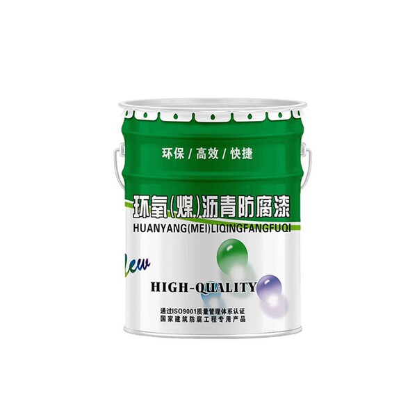 Epoxy coal pitch paint asphalt paint anti-corrosion primer buried…