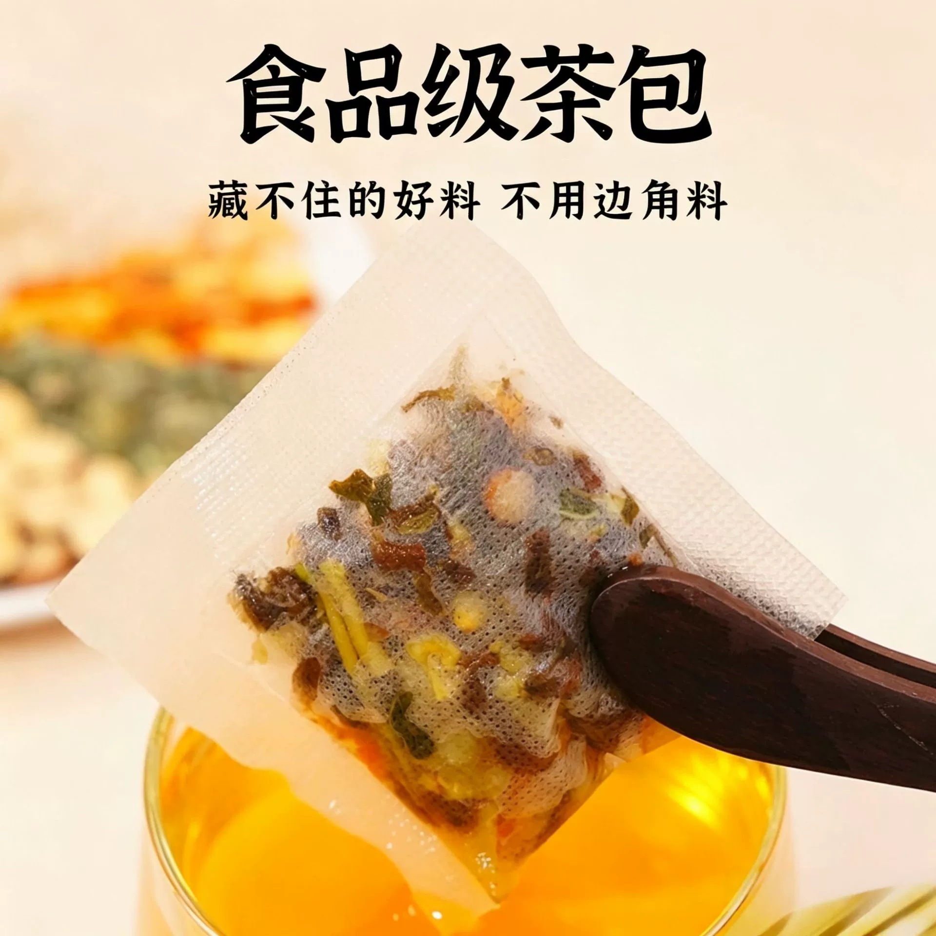 Honeysuckle Ophiopogon Licorice Herbal Tea Jinyinhua Maidong Gancao 8 Herb Blend Sugar Free 100g key features