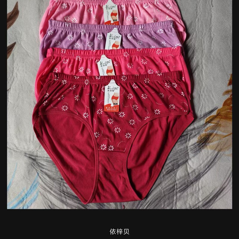 Plus-Size Mom's Cheap Loose-Fitting Floral Panties, Comfortable Women's Underwear Wholesale