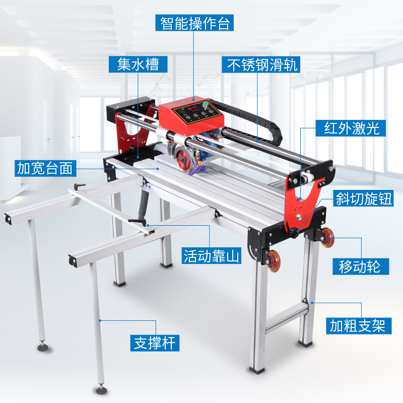 现货多功能瓷砖切割机 遥控智能台式瓷砖石材切割 铝材自动切割机
