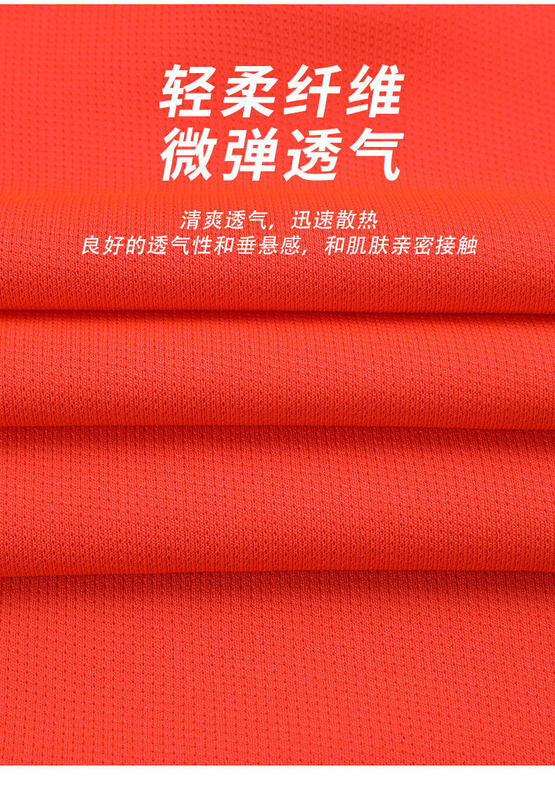 O1CN01avBSmO1CaT4EA8iNL_!!3159