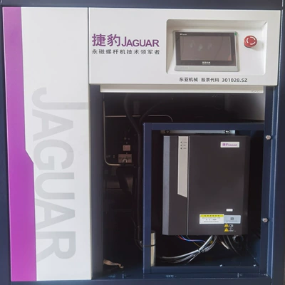 Energy-Saving Low-Dry Noise Industrial – Hava kompressorları