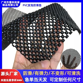胶垫;辅助包装材料;橡胶密封条