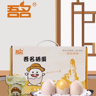 ��ʩ�خa���������������u����ζ��ʳ��ʳ���ֶY��؛��30ö�Y���b