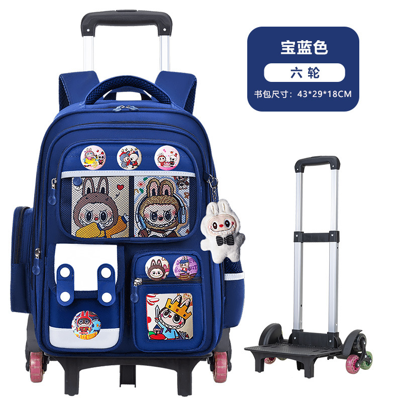 26 nuevas mochilas de tirón para estudiantes de primaria 23 a 6 o grado niños de dibujos animados mochilas de hombro de gran capacidad para niños y niñas