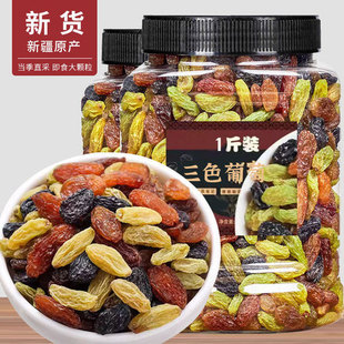 �½���ɫ���Ѹɹ��b���w��500g��ʳ�G���������Ѽt��ˮ����С��ʳ