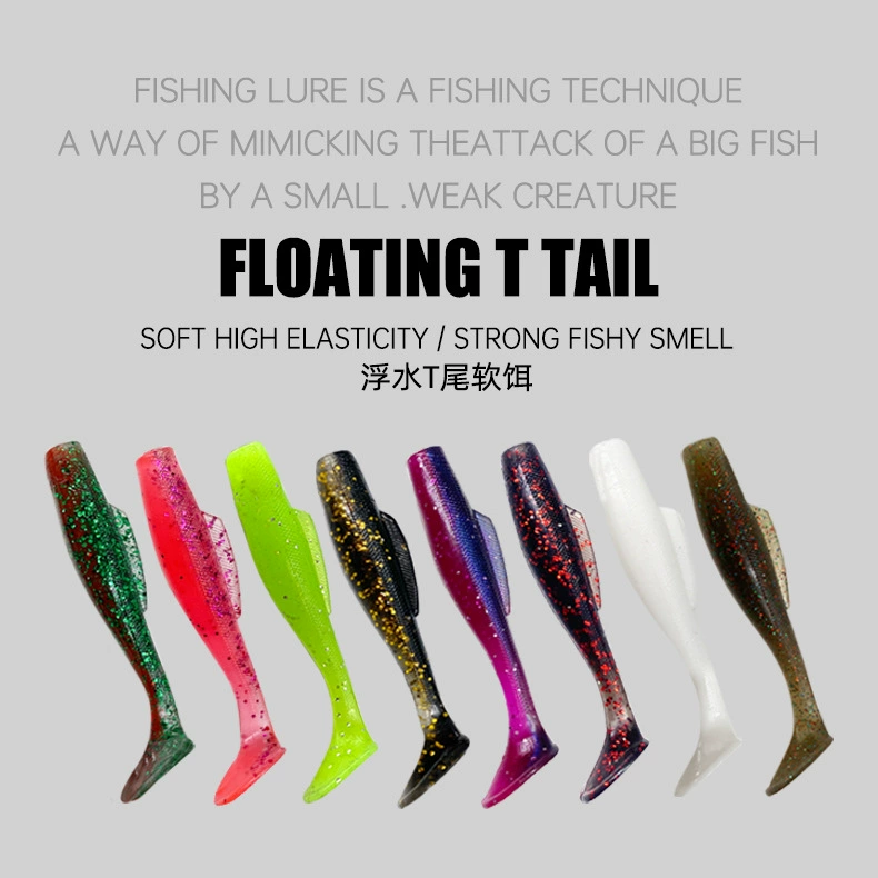 Приманка Luya плавающая вода T-хвост мягкая приманка с плавником мягкой приманки