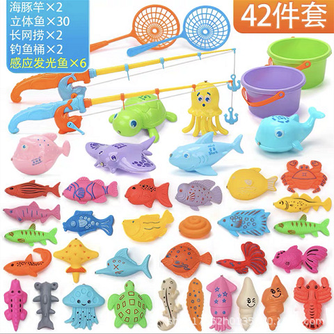 물고기 30개 발광 물고기 6개 바다 막대 2개 그물 2개 물통 2개