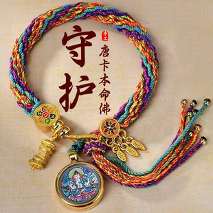 ��ʽ�Ʊ��������Kʮ����Ф�˴����o�����Ů�����ֹ������ִ����l