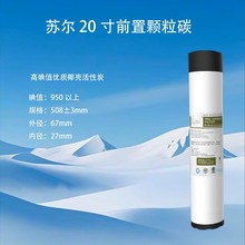 ˮƽͨÞVоҬ̿VˮUDFK20ǰw̼Vо