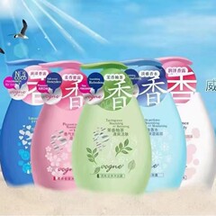 琴葉威糸婷潤肌入浴剤1L直ロット