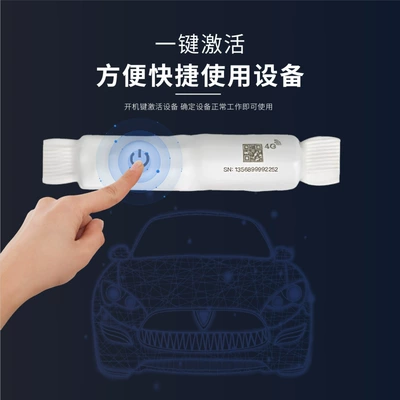 Ultra-Long Standby, Deep-Water Waterproof GPS Locator