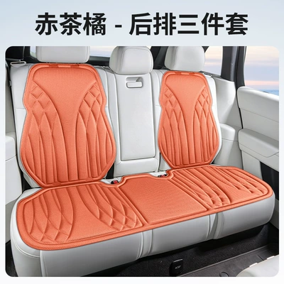 Seat cushion, seat cover — Double Seat Cushions - rear-three-piece-set-chicha-orange