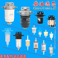 ůVо͞Vv܇ӟˮxӟůVV^V