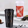 Coffee handheld milk tea, cup, Birthday gift, wholesale