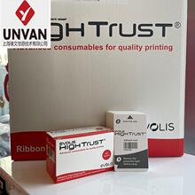 ����ʶEvolis������ACL011ACL012ACL013agilia֤����ӡ��ר��