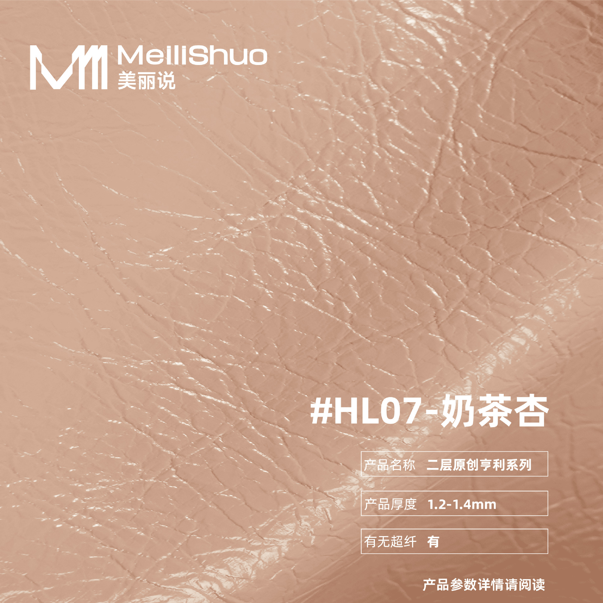 现货二层牛皮亨利复古蜡光皮革 柔软黄牛皮沙漏包箱包皮料