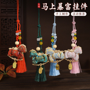 �R��[��С��Ʒ���\�R�����X���diy�ֹ��������ϰ��Ʒ܇�d���