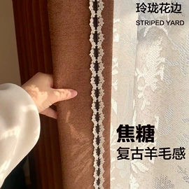 布艺窗帘;布艺窗纱;窗帘杆罗马杆