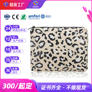 �Ű���y�����Ʊ��y�ռ{��Ů��y�ڼt���X�o�wƷϴ����ˮ�����S