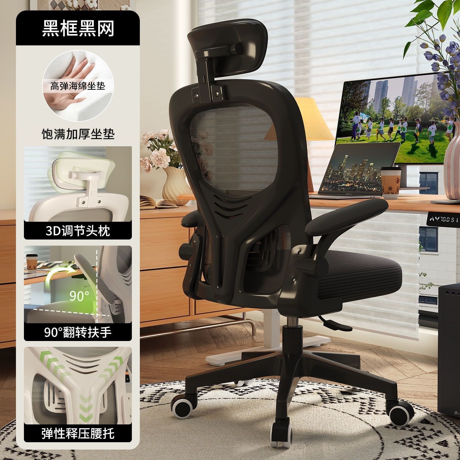 SGS authentication air rod+high bomb sitting sense+delivery home