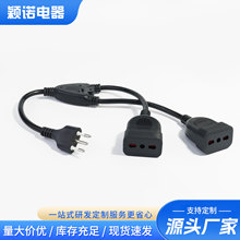 ��ʽ16A���^�Դ�� һ�ֶ��p�ڔUչ������ͨ�������L�Դ��