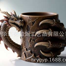 跨境暗黑奇幻龙形杯 魔龙爪纹立体裂纹肌理桌面马克杯