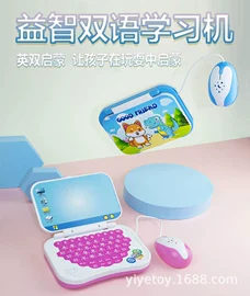 遥控车;学习/早教机;机器人模型