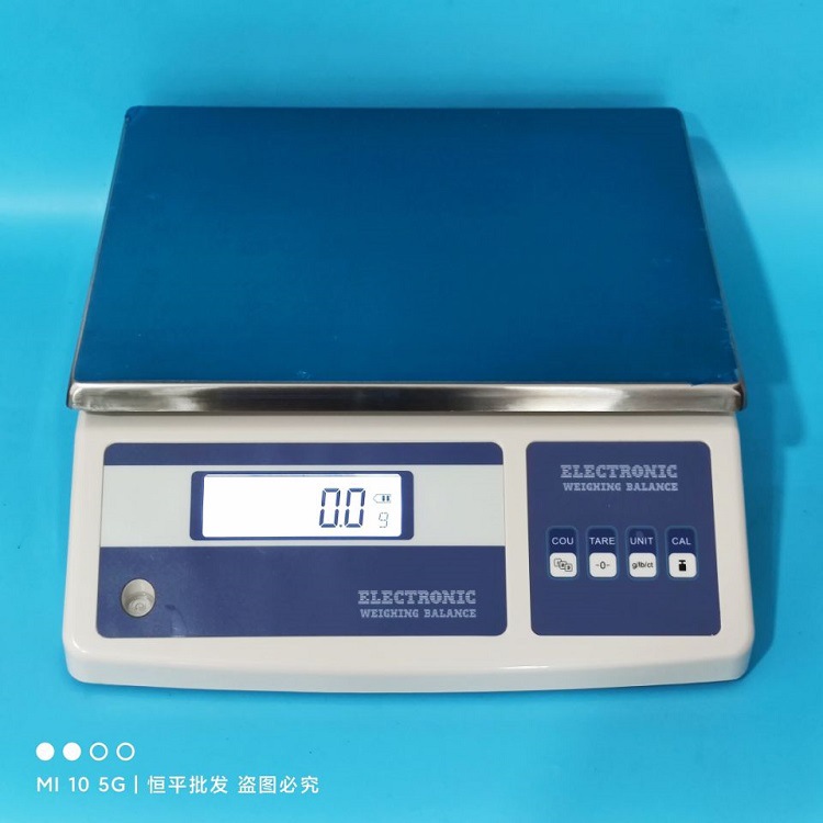 QQ图片20201217103208